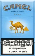  America Camel Blue Cigarettes