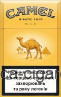 Camel Mild