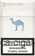 Camel Natural Flavor 4