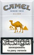 Camel Silver