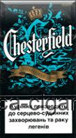 Chesterfield Super Slims Agate