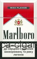 Marlboro Flavor Mix