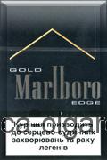 Marlboro Gold Edge mini
