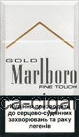 Marlboro Gold Fine Touch