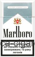 Marlboro Silver