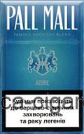 Pall Mall Azure