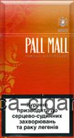 Pall Mall Superslims Amber 100s