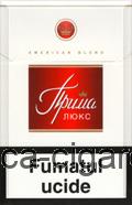  America Prima Lux Red Cigarettes