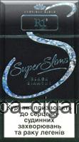  America R1 Super Slims Black Diamond Cigarettes