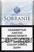 Sobranie Classic Silver