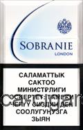 Sobranie Classic White