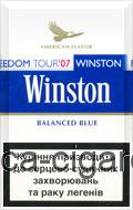 Winston Blue