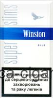 Winston Super Slims Blue 100's