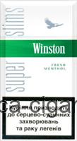  America Winston Super Slims Fresh Menthol 100's Cigarettes